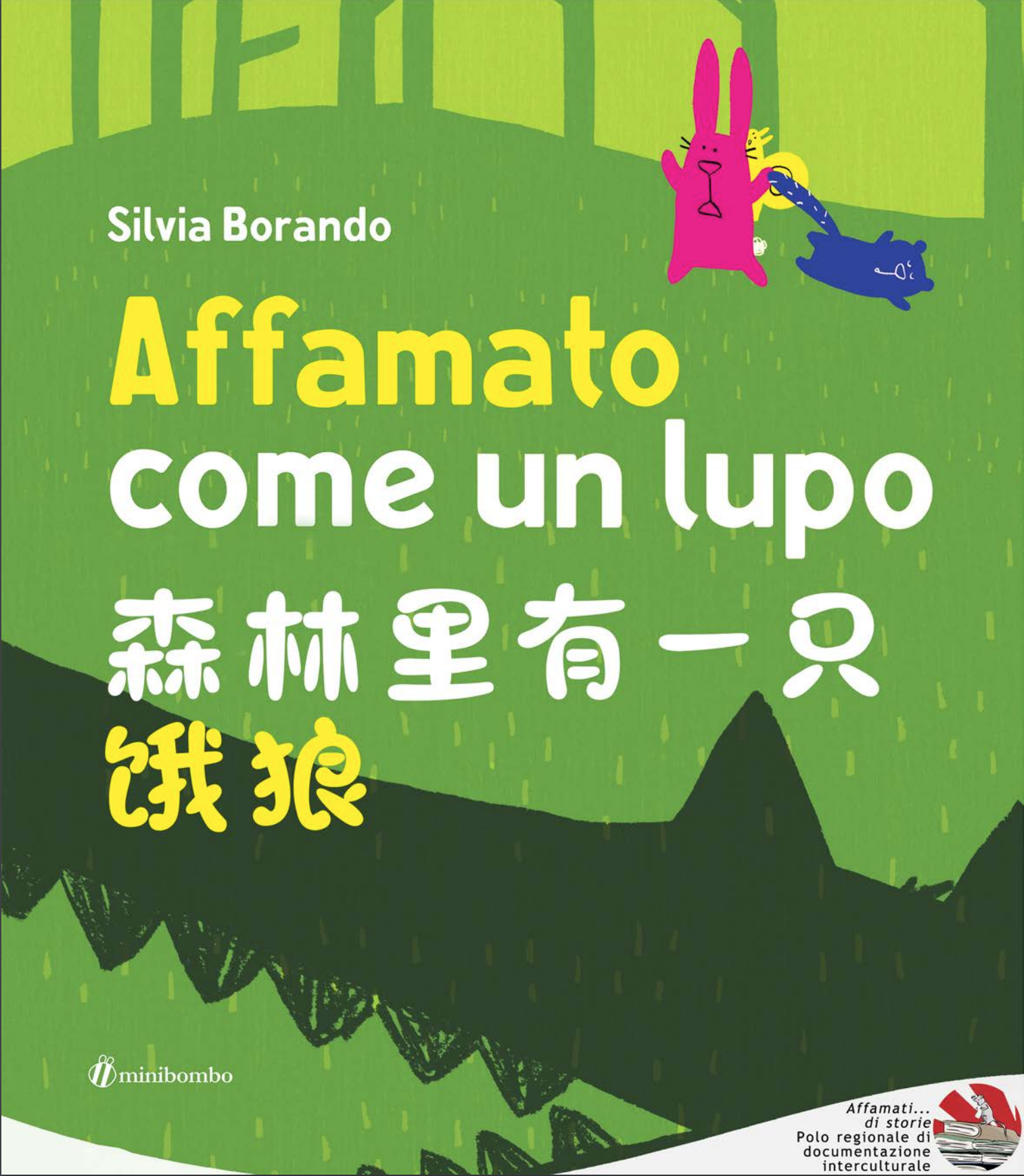 Affamati… di storie