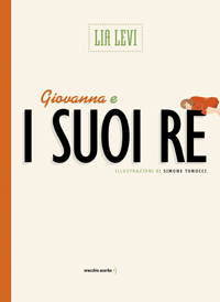 Lia Levi e Simone Tonucci - La Storia in �soldini�