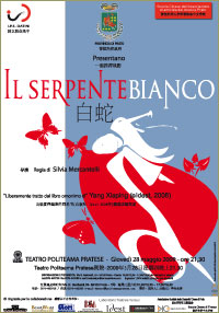 Il serpente bianco in scena al Politeama 