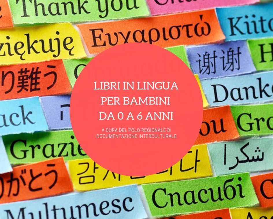 Buone pratiche alla Biblioteca Lazzerini