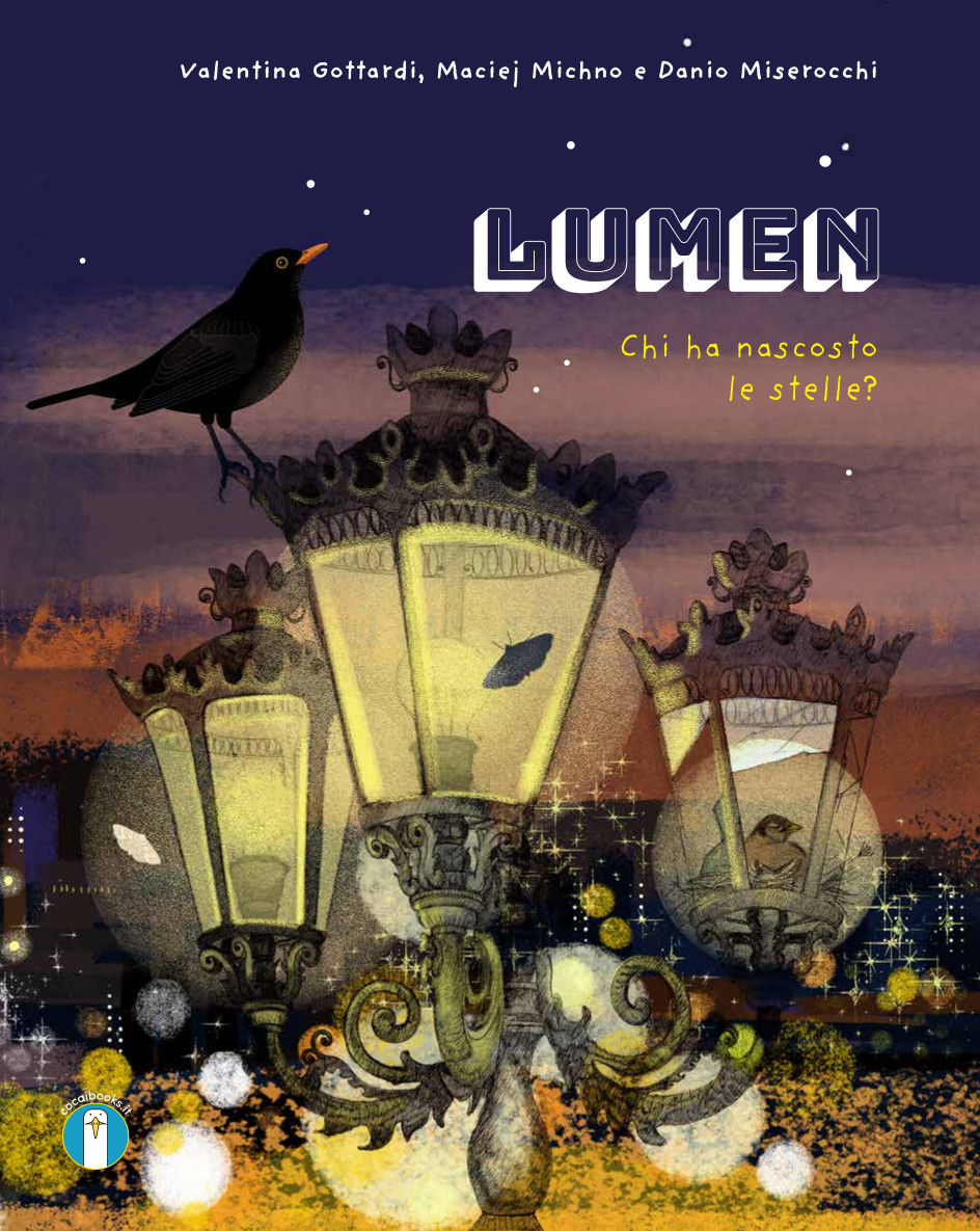 Lumen