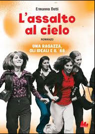 Immagine per articolo