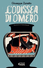 Immagine per articolo