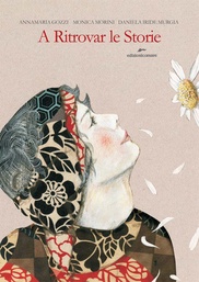 Immagine per articolo