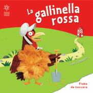 Immagine per articolo
