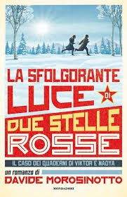 Immagine per articolo